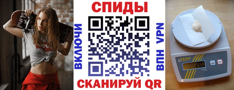 Амфетамин VHQ  мега как войти  Олёкминск  даркнет сайт 