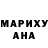 Метадон мёд Jesmin Nahar