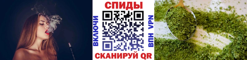 БУТИРАТ буратино  гидра вход  Олёкминск 