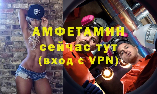 мефедрон мука Дмитровск