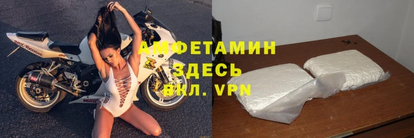каннабис Дмитриев