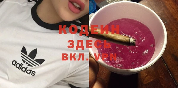 мефедрон мука Дмитровск