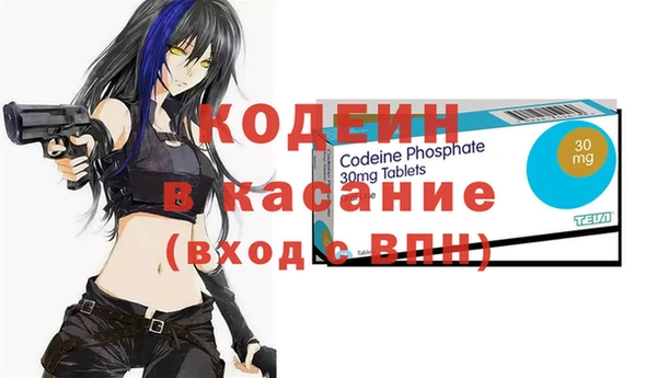 каннабис Дмитриев