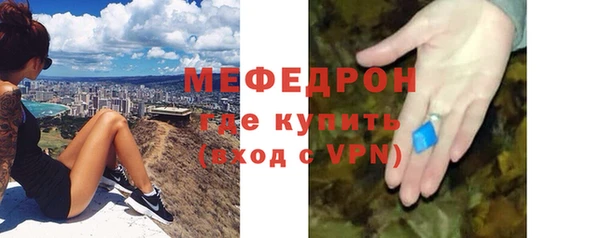 каннабис Дмитриев