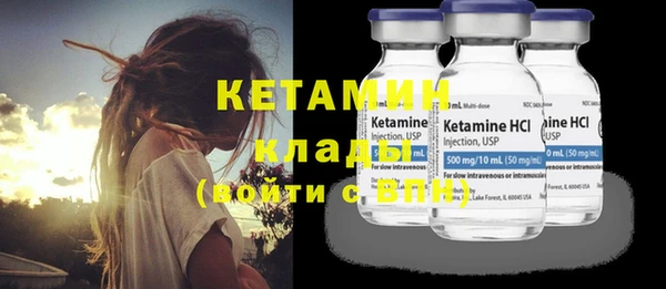 каннабис Дмитриев