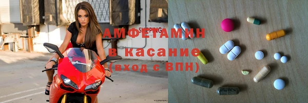 каннабис Дмитриев