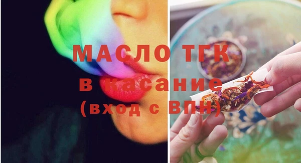 мефедрон мука Дмитровск