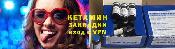 каннабис Дмитриев