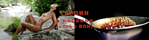 каннабис Дмитриев