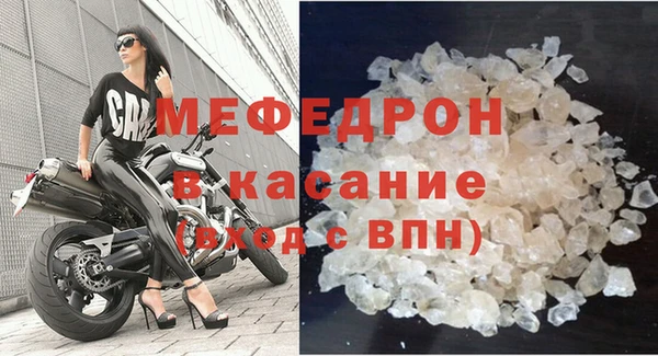 каннабис Дмитриев