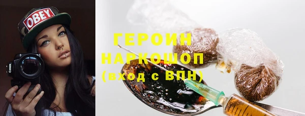 соль курить ск Дмитров