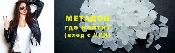 каннабис Дмитриев