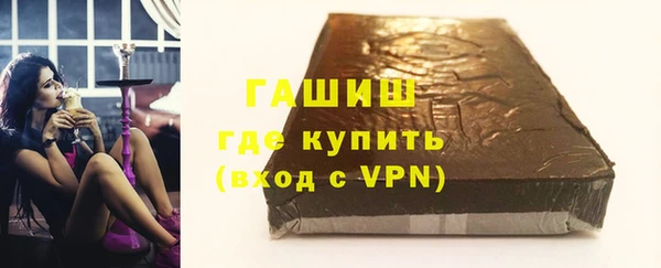 каннабис Дмитриев