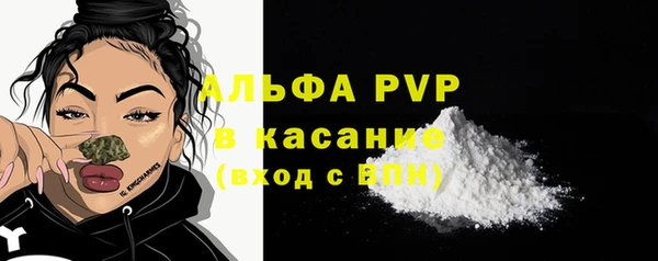 каннабис Дмитриев