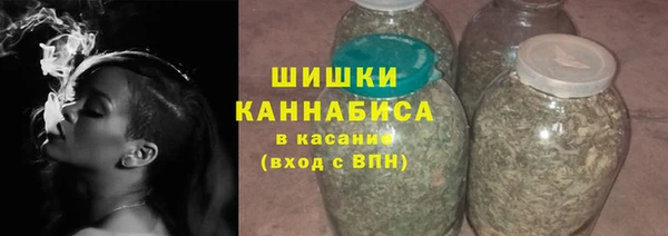 соль курить ск Дмитров