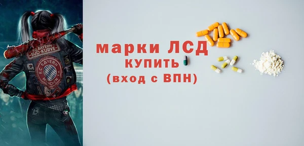каннабис Дмитриев
