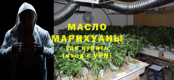 каннабис Дмитриев