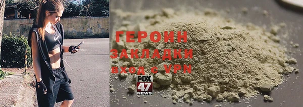 мефедрон мука Дмитровск