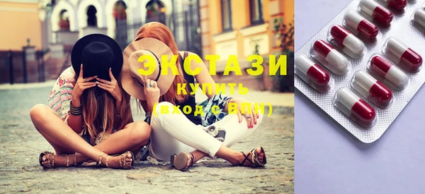 соль курить ск Дмитров