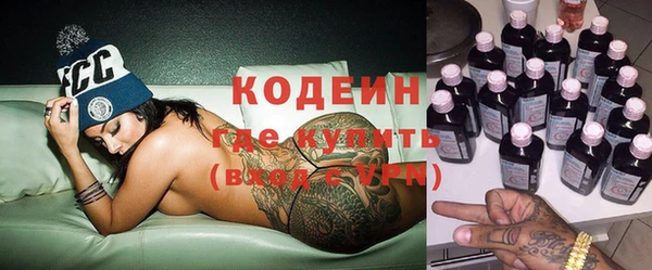 соль курить ск Дмитров