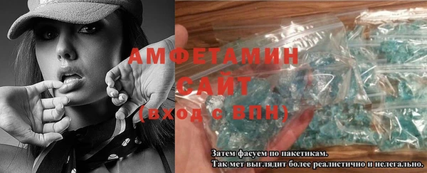 соль курить ск Дмитров