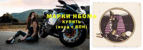 каннабис Дмитриев