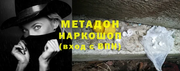 каннабис Дмитриев