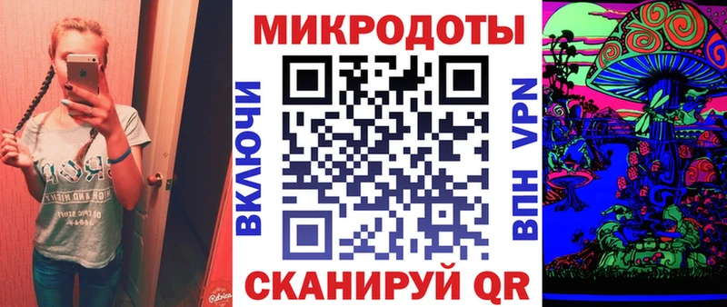 Псилоцибиновые грибы Cubensis  даркнет официальный сайт  Олёкминск  omg зеркало 
